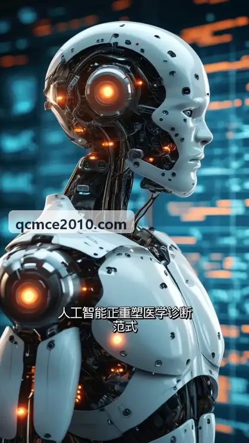 B级及C级豪华旗舰J9平台|J9平台官网高压底盘